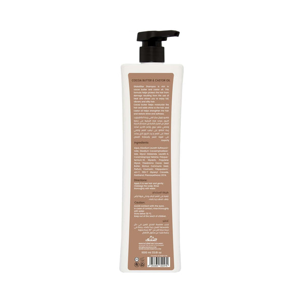 Global Star Professional Hair Shampoo – Argan & Almond Oil – 1000ml | Smooth, Soft & Healthy Hair