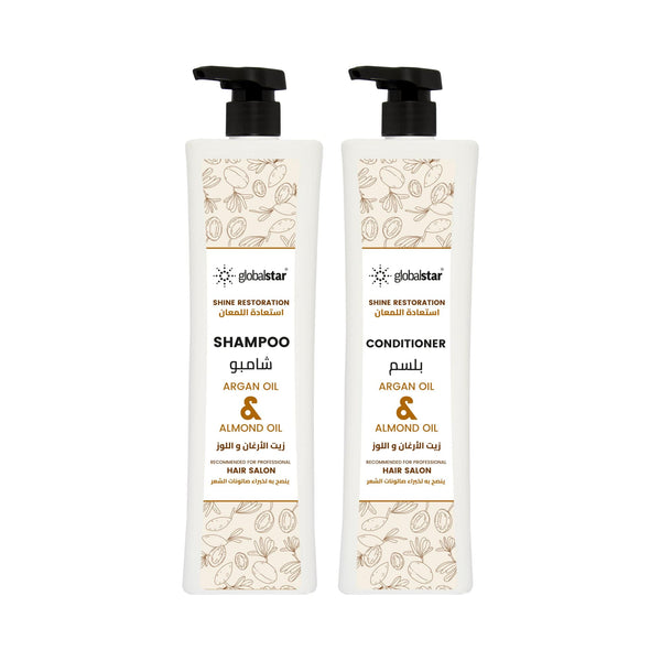 Globalstar Argan & Almond Oil Hair conditioner– 1000ml | Deep Moisturizing & Nourishing Formula