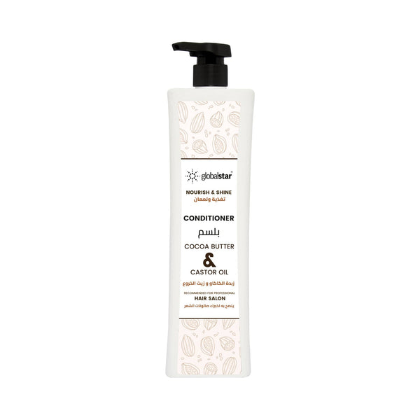 Globalstar Cocoa & Castor Oil Hair Care Set – 1000ml Shampoo & Conditioner for Intense Hydration & Repair
