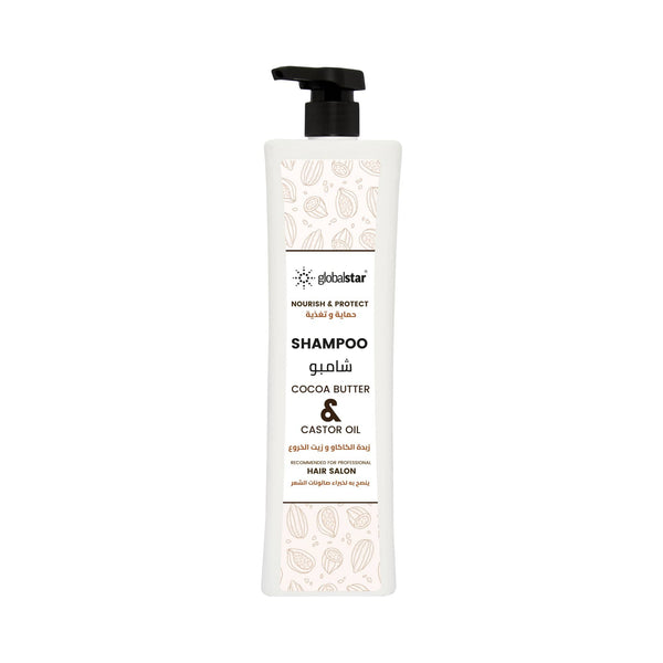 Globalstar Cocoa & Castor Oil Hair Care Set – 1000ml Shampoo & Conditioner for Intense Hydration & Repair