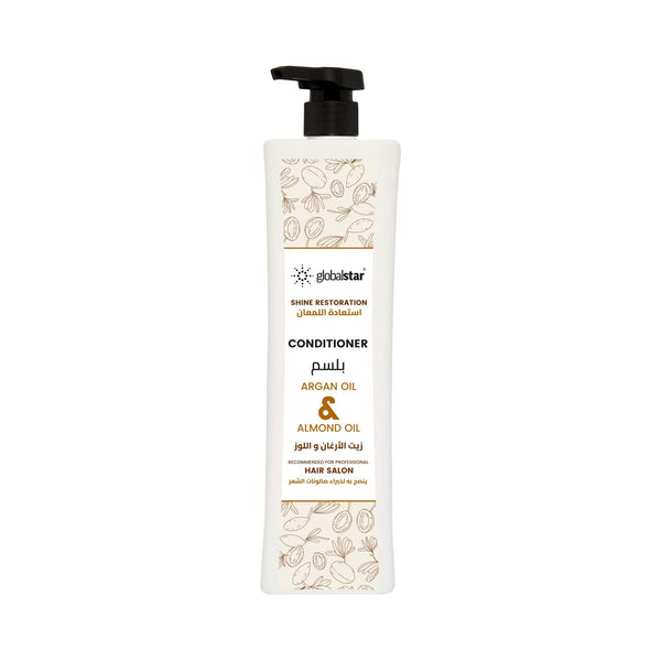 Globalstar Argan & Almond Oil Hair conditioner– 1000ml | Deep Moisturizing & Nourishing Formula