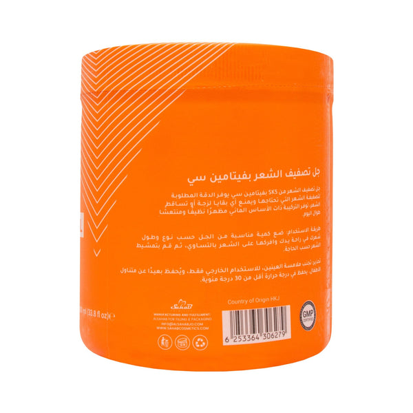 SK5 Vitamin C Hair Gel 1000ml – All-Day Hold with Vitamin C | Non-Sticky & Clean Finish