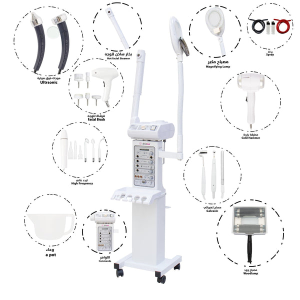 Globalstar F-8800D Professional 10-in-1 Skin Care Machine – All-in-One Facial Treatment Device for Salons & Home Use