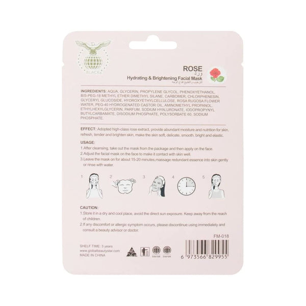 Black Rose Hydrating Face Mask – Pack of 10 for Deep Moisture and Skin Revitalization