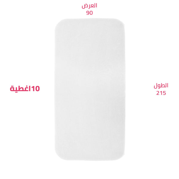Globalstar White Fitted Bed Cover 90 x 215 cm – Pack of 10 High-Quality Sheets