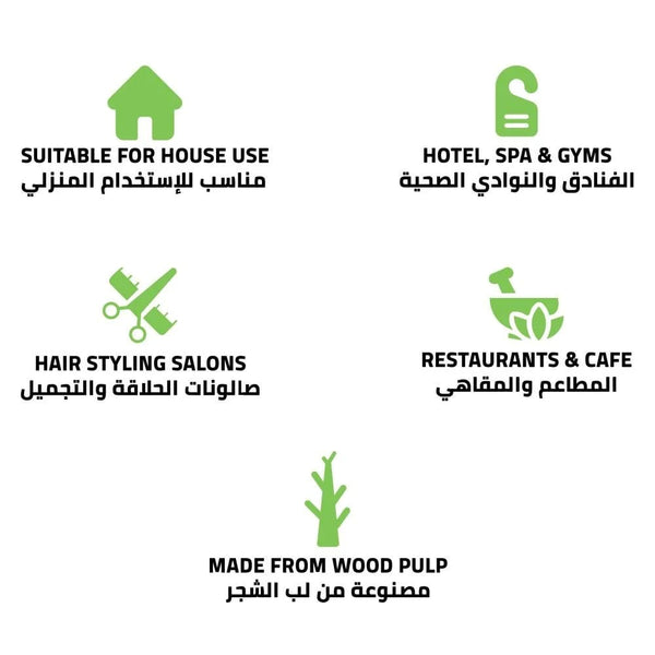 مناديل صحية للاستخدام مرة واحدة من جلوبال ستار، 50 قطعة، 60*110 سم