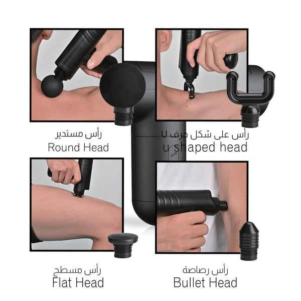 Globalstar GS-G004 Massage Gun 3200 RPM, 5 Speed Levels - 4 Massage Heads | 1800mAh Rechargeable Battery