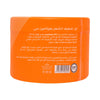 SK5 Vitamin C Hair Gel 500ml – All-Day Hold & Shine | No Residue & Lightweight Formula