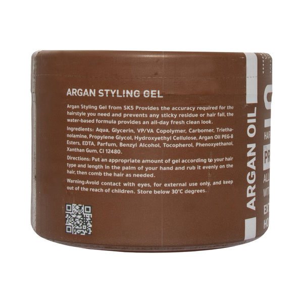 SK5 Argan Styling Gel 500ml – Hydrating, Anti-Frizz & Long-Lasting Hold