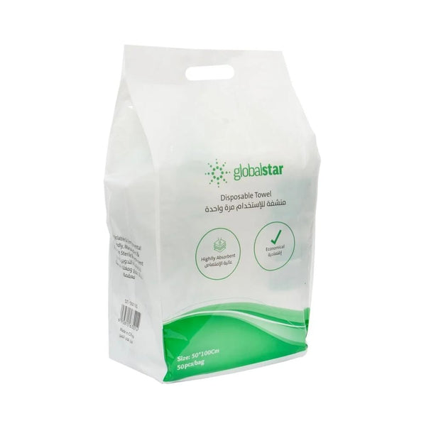 Globalstar Disposable Hygienic Towels 50pcs 50x100cm - Eco-Friendly Absorbent Cleaning Towels