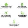 Globalstar Disposable Hygienic Towels 50pcs 50x100cm - Eco-Friendly Absorbent Cleaning Towels
