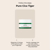 Sinoz Pure Cica Tiger Grass Color Correcting Repair Cream – Anti-Redness, Barrier Repair, 15ml