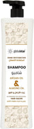 Global Star Professional Hair Shampoo – Argan & Almond Oil – 1000ml | Smooth, Soft & Healthy Hair