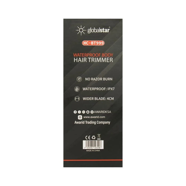 Globalstar Electric Shaver for Sensitive Areas – Precision Trimmer with Type-C Charging Stand
