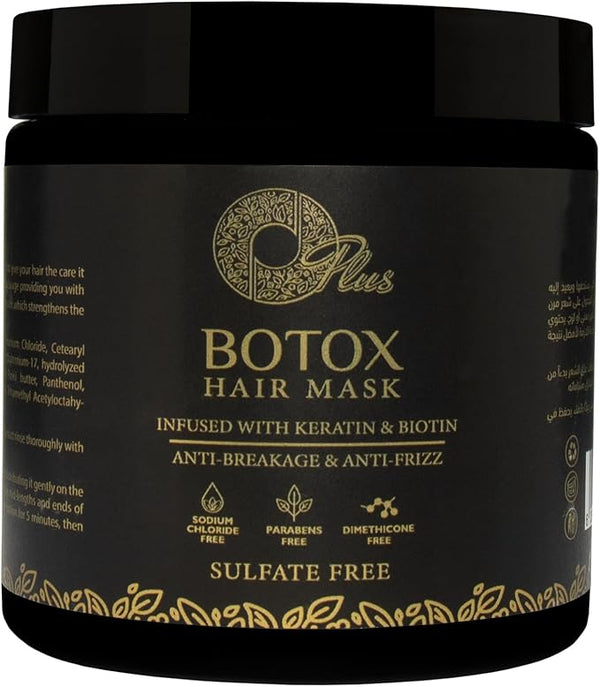 Oplus Botox Hair Treatment Kit – Shampoo, Conditioner and Hair Mask (1500ml Total)