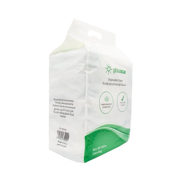 Globalstar Disposable Hygienic Towels 25pcs 80x160cm - Eco-Friendly Absorbent Cleaning Towels