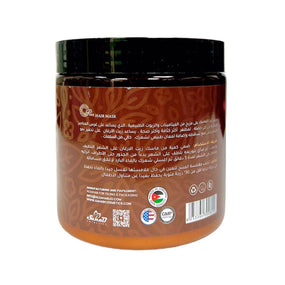 OPlus Argan Oil Repairing Sulfate Free Hair Mask 500ml - Awarid UAE
