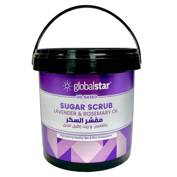 Globalstar Lavender & Rosemary Oil Based Sugar Scrub 600g - Awarid UAE