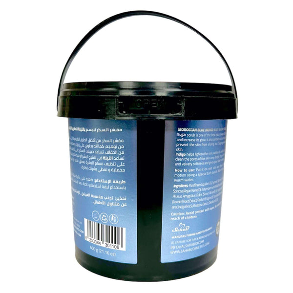 Globalstar Blue Indigo Oil Based Sugar Scrub 600g - Awarid UAE
