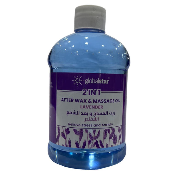 Globalstar 2 in 1 After Wax & Massage Lavender Oil Extract 500ml