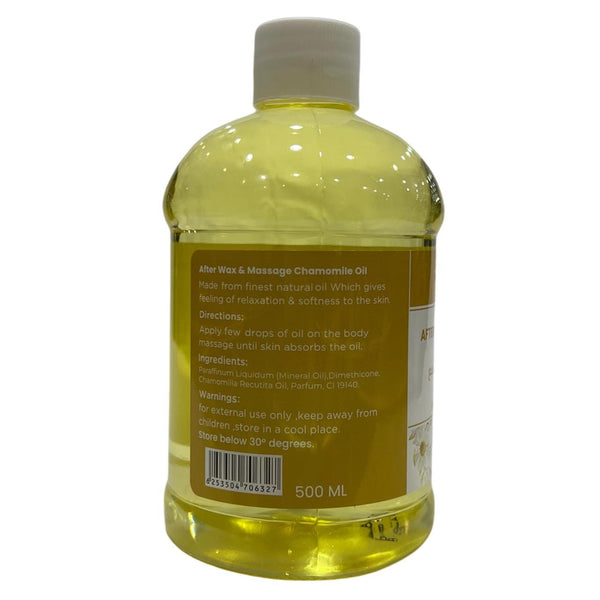 Globalstar 2 in 1 After Wax & Massage Chamomile Oil Extract 500ml