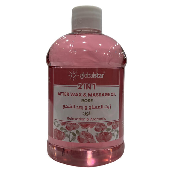 Globalstar 2 in 1 After Wax & Massage Rose Oil Extract 500ml