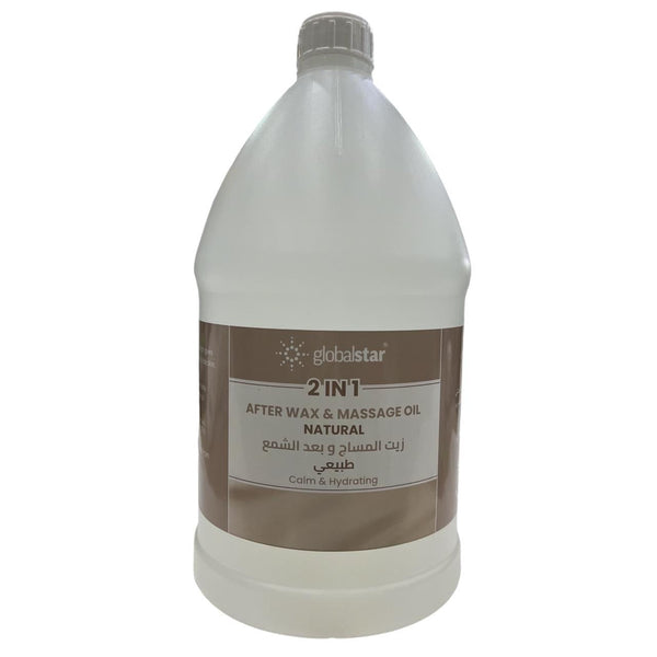 Globalstar 2 in 1 After Wax & Massage Natural Oil Extract 3.8L