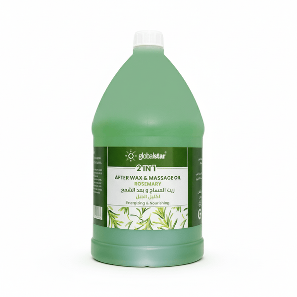 Globalstar 2 in 1 After Wax & Massage Rosemary Oil Extract 3.8L