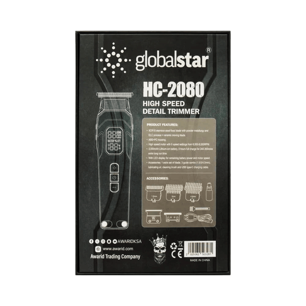 Globalstar Professional Detail Trimmer 8000 RPM – High-Speed Type‑C Rechargeable Hair & Beard Clipper with LED Battery Display