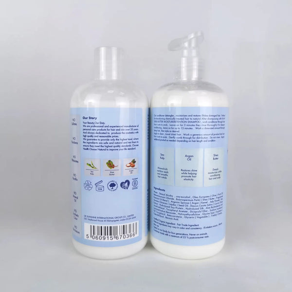 Aisunlee Raw Shea Butter Hydrate & Repair Conditioner: 500ml bottle for deep hydration and hair repair.