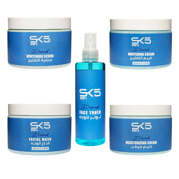 SK5 Facial Mask with Vitamin E, C & B5 – Hydrating, Brightening & Nourishing Sheet Mask for Glowing Skin