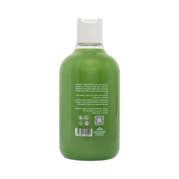 Vai Naturals Kiwi & Grapes Shower Gel – 500ml, Rich in Vitamin E, C, & B5 for Soft, Hydrated Skin