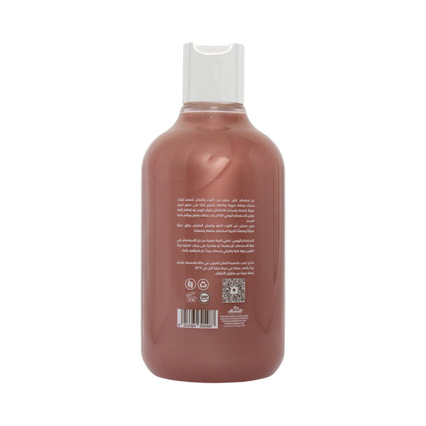 Vai Naturals Pomegranate & Raspberry Shower Gel – Hydrating Body Wash with Vitamin E, C & B5, 500ml