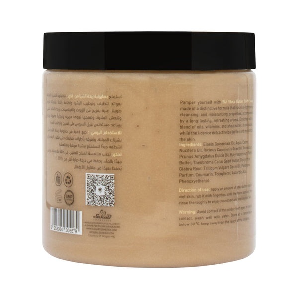 Vai Naturals Shea Butter Soap with Licorice & Vanilla, 500ml – 24H Moisture, Vitamin E & B5 for Soft & Hydrated Skin