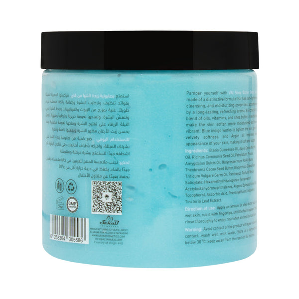 Vai Naturals Moroccan Blue Indigo Shea Butter Soap – 500ml | 24H Moisture & Hydration | Infused with Argan Oil & Vitamin E for Radiant Skin