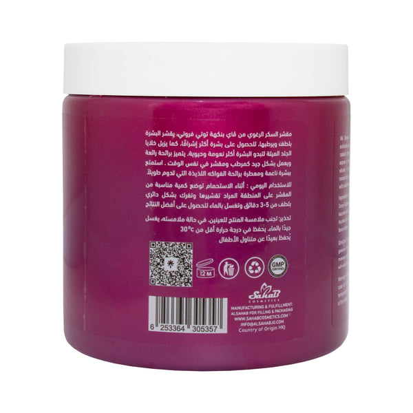 Vai Naturals Shower Scrub – Tutti Frutti, Hydrating & ExfoliatingAll Skin Types | Vitamin E & B5 Enriched | 600g