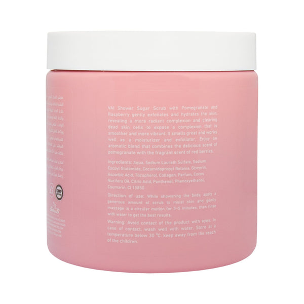 Vai Naturals Shower Sugar Scrub – Pomegranate & Raspberry, 600g, Foaming Exfoliator, Vitamin E & B5 for Soft Skin
