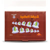 Black Professional Hijama Cupping Therapy Set 12 pieces box displayed in luxury spa setting with candles, hot stones, lavender and frankincense essential oils
