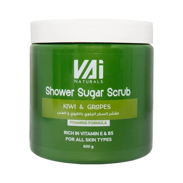 Vai Naturals Shower Sugar Scrub – Kiwi & Grapes Foaming Exfoliator | Hydrates & Brightens Skin 600g