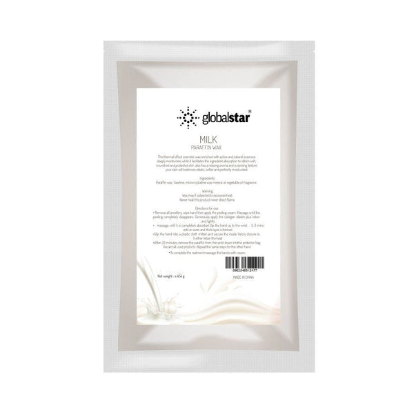 جلوبال ستار - حليب شمع البارافين - 454 جرام