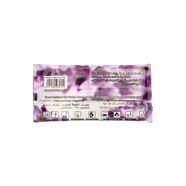 Globalstar All-Purpose Refreshing Wet Towels – Versatile and Scented Cotton Towels for a Refreshing and Hygienic Experience