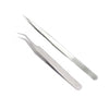 Globalstar Eyelash Tweezer Set - Awarid UAE