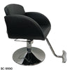 Globalstar Professional Ladies Chair BC-9990 - Awarid UAE