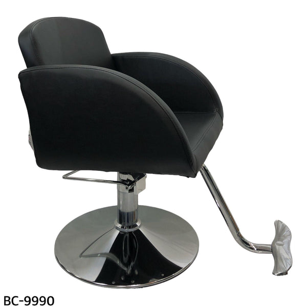 Globalstar Professional Ladies Chair BC-9990 - Awarid UAE