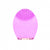 Globalstar Sonic Facial Brush Battery Operated SFB-607 - Awarid UAE