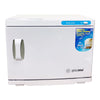 Globalstar Towel Warmer Single RTD-23A - Awarid UAE
