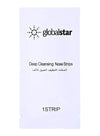Globalstar Deep Cleansing Nose Strips 1 Packet GS-1001 - Awarid UAE