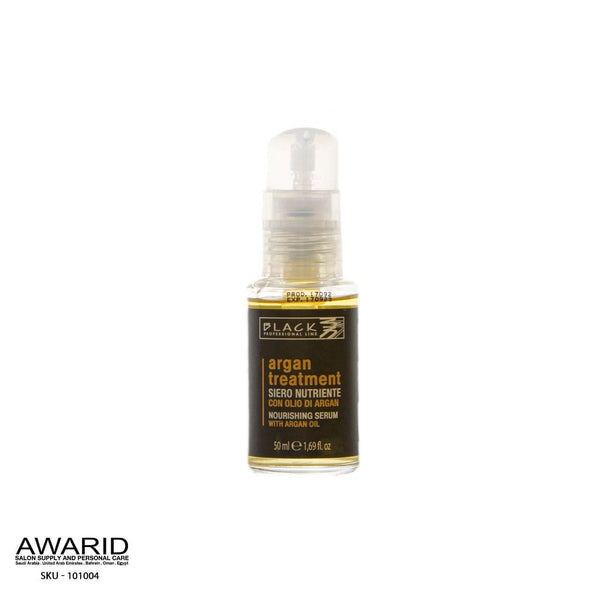 Black Professional Argan Treatment Serum 50ml - Awarid UAE