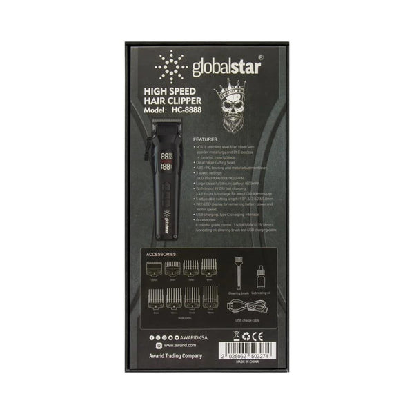 Globalstar high-speed hair clipper packaging on a white background