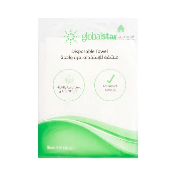 Globalstar Disposable Hygienic Towels 50pcs 50x100cm - Eco-Friendly Absorbent Cleaning Towels